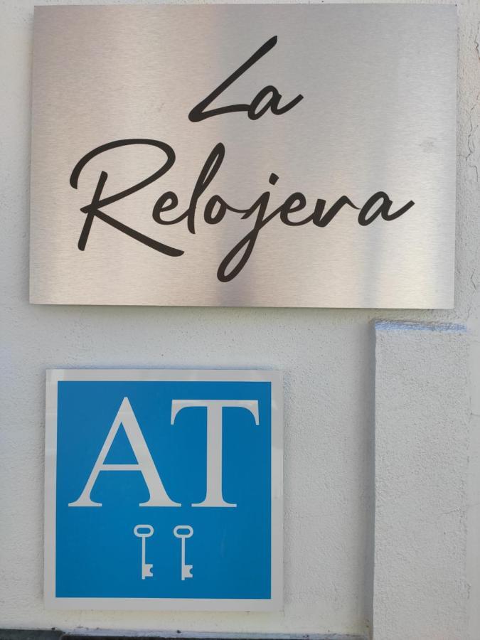 Apartamento La Relojera 1 Харандила де ла Вера Екстериор снимка